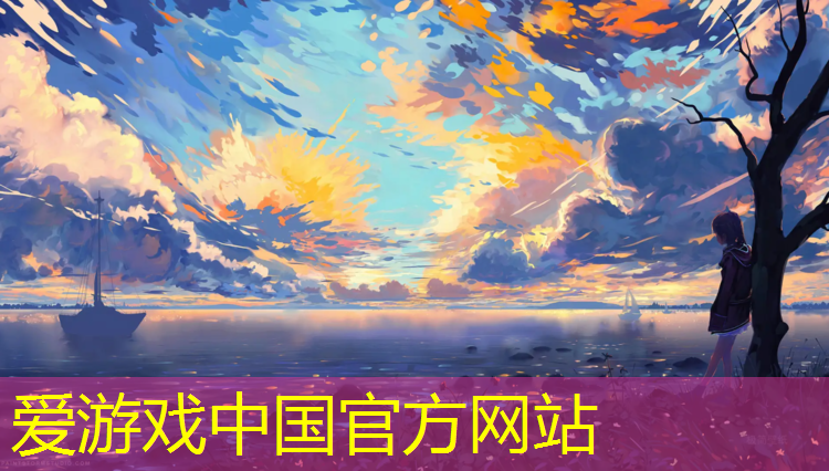 爱游戏AYX体育,塑胶跑道面漆一平方多重