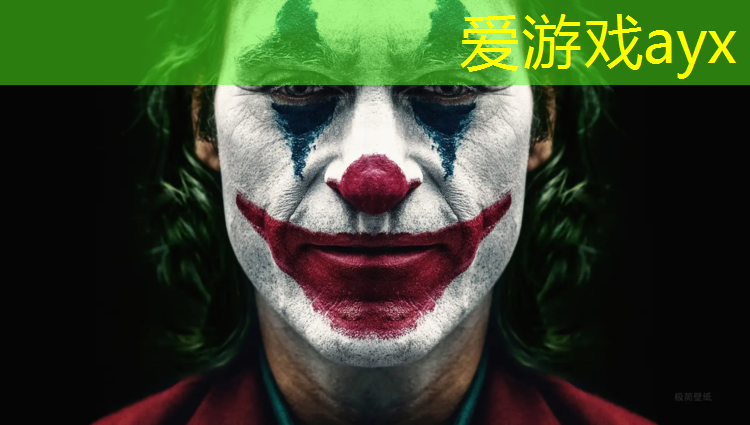 爱游戏平台,跑步机跑带过紧会怎样