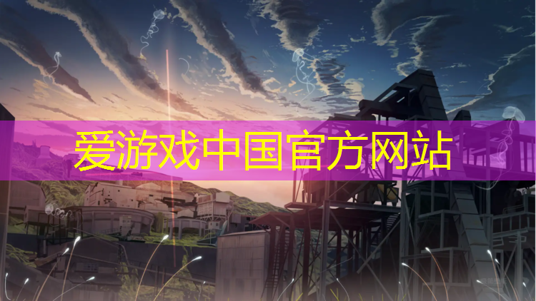 爱游戏中国官方网站,体操垫练习双脚跳