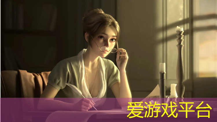 爱游戏ayx,塑胶跑道启动仪式