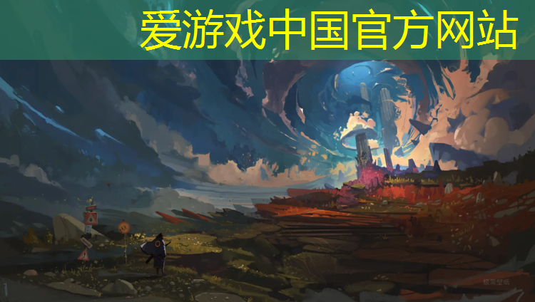 爱游戏AYX体育,武汉复合塑胶跑道