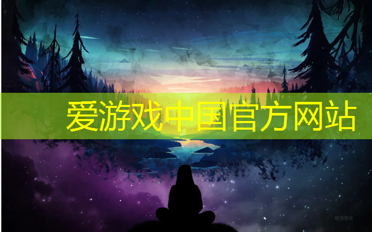爱游戏AYX体育,石狮户外塑胶跑道