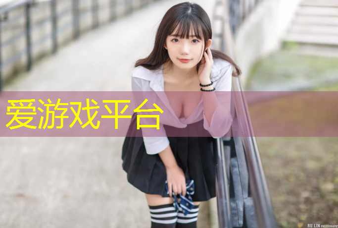 爱游戏平台,温州高弹折叠体操垫价格