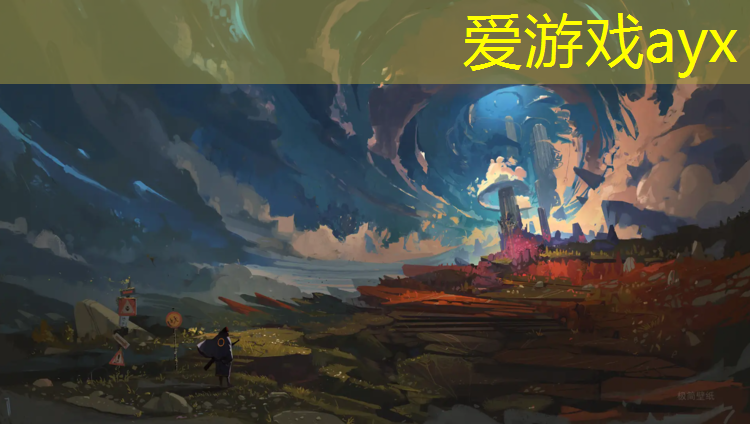 爱游戏平台,赣州高中塑胶跑道