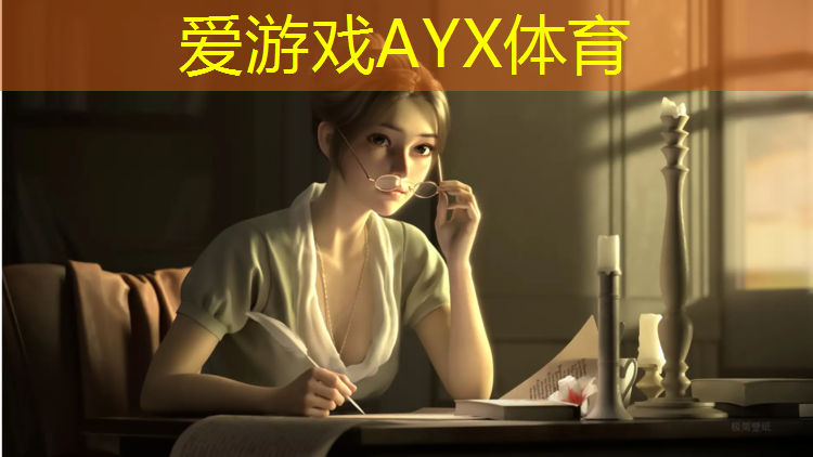 爱游戏中国官方网站,男人海绵垫女孩跳体操