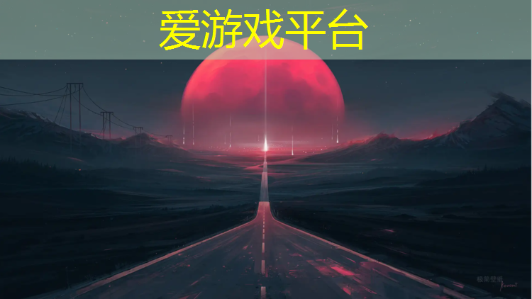 爱游戏ayx,艺术体操团体操球