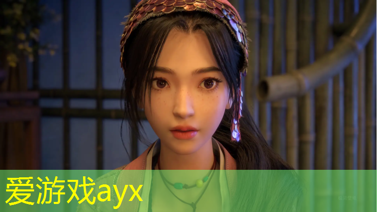 爱游戏ayx,与时俱进塑胶跑道