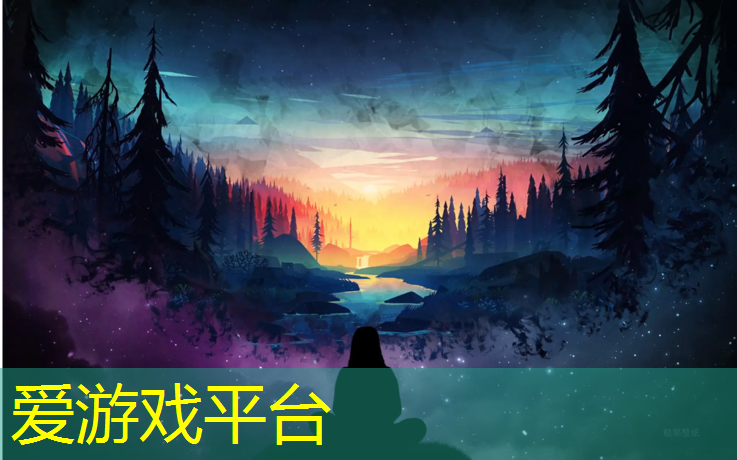 爱游戏ayx,2019年塑胶跑道