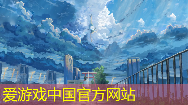 爱游戏ayx,塑胶跑道定额