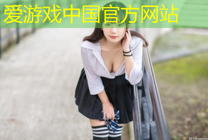 爱游戏AYX体育,漯河塑胶跑道颗粒