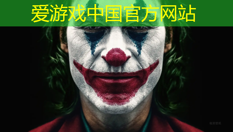爱游戏ayx,穿过塑胶跑道的人