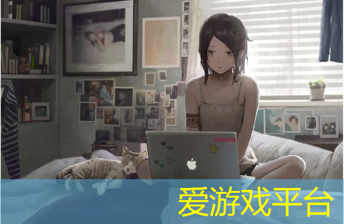 爱游戏AYX体育,黄山全塑型塑胶跑道价位