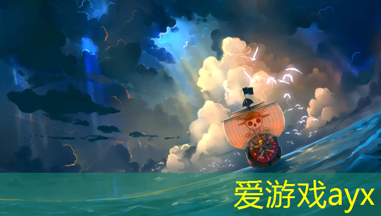 爱游戏平台,滁州混合塑胶跑道
