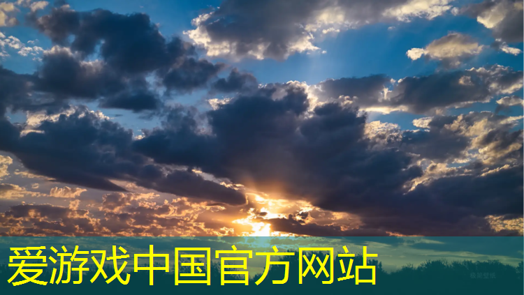 爱游戏AYX体育,塑胶跑道沥青基础