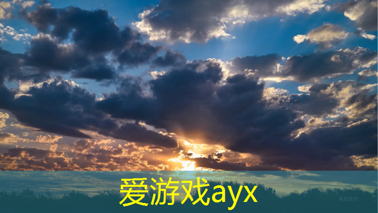 爱游戏AYX体育,小塑胶跑道尺寸