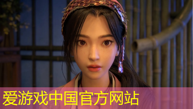 爱游戏AYX体育,网球网子英二与不二组合