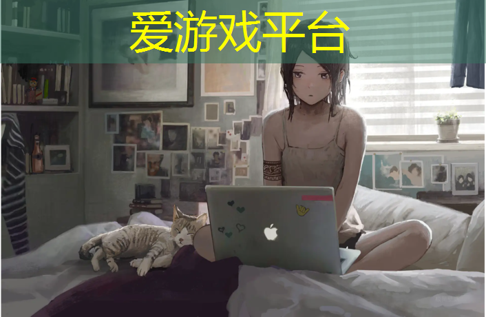 爱游戏中国官方网站,运城大学塑胶跑道