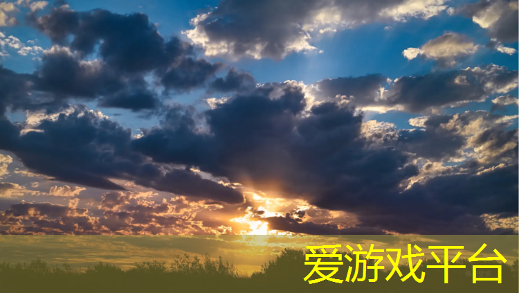 爱游戏AYX体育,公园健身翻单杠，挑战你的肌肉与平衡能力！