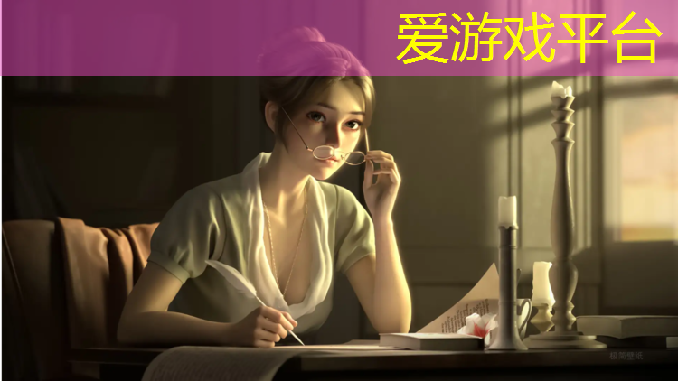 爱游戏AYX体育,实心球 儿童玩具