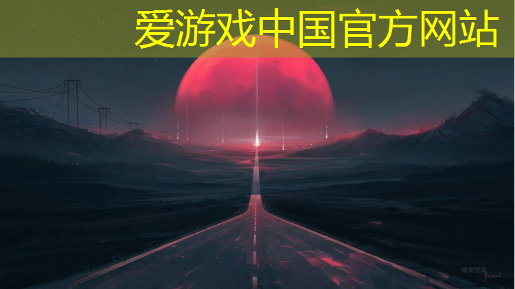 爱游戏ayx,室内健身房跑步计划
