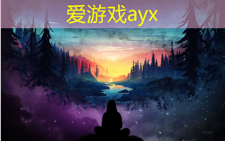 爱游戏ayx,乒乓球台面的定义