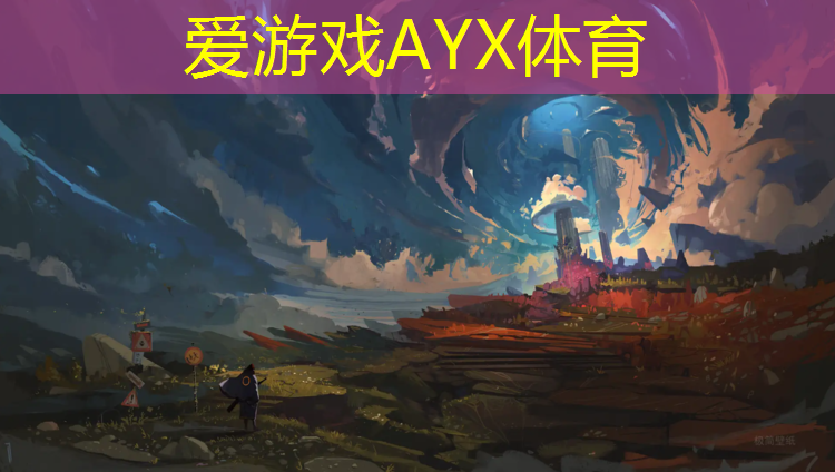 爱游戏ayx,新乒乓球台光滑如何处理