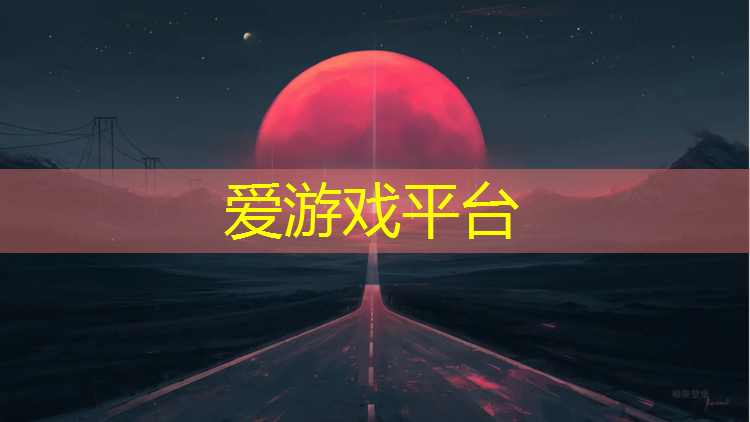 爱游戏AYX体育,圆环型体操垫怎么用的
