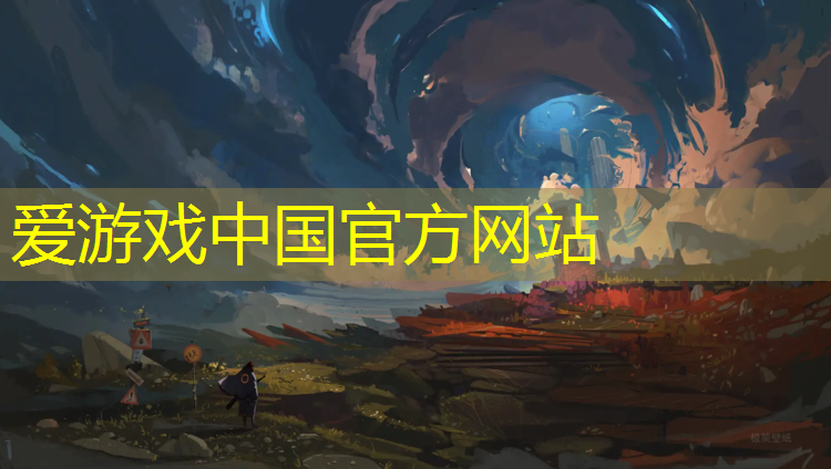 爱游戏ayx,塑胶跑道多少平米