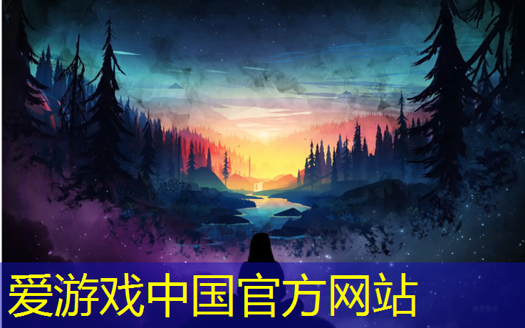爱游戏AYX体育,塑胶跑道彩绘施工