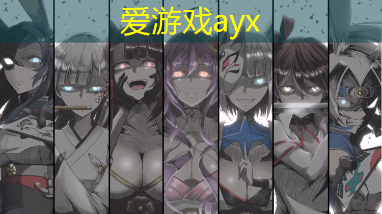 爱游戏ayx,塑胶跑道晾晒几天