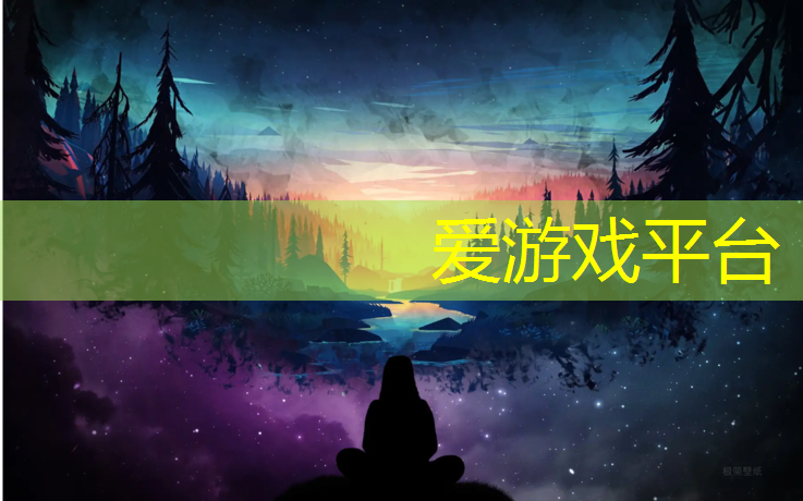 爱游戏ayx,跆拳道护具怎样收纳的呢_