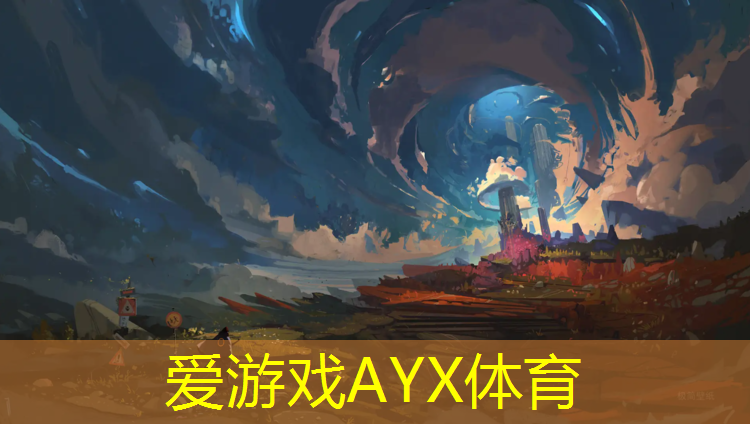 爱游戏AYX体育,跆拳道电子护具上分的声音