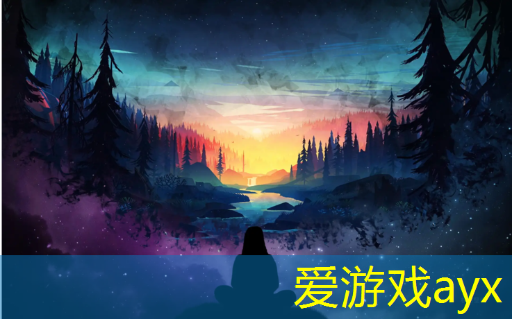 爱游戏AYX体育,小龙坎塑胶跑道