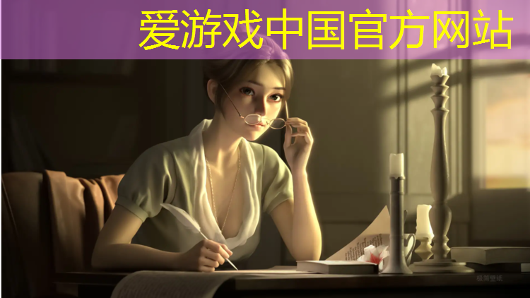 爱游戏平台,青海室外塑胶跑道报价清单