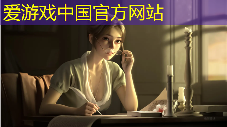 爱游戏AYX体育,永春塑胶跑道检测机构