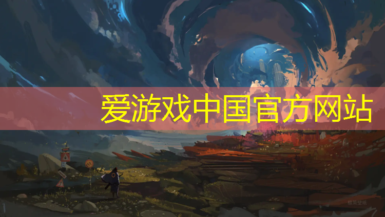 爱游戏ayx,瑜伽垫好还是体操垫好