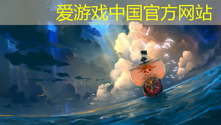 爱游戏平台,泉州学校塑胶跑道企业管理