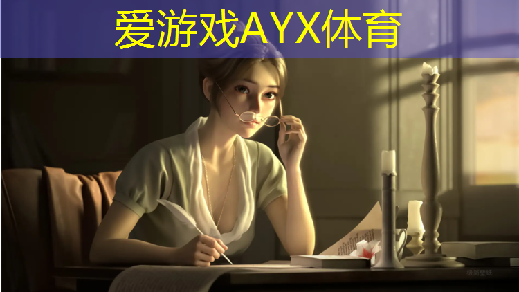 爱游戏AYX体育,定西塑胶跑道地坪