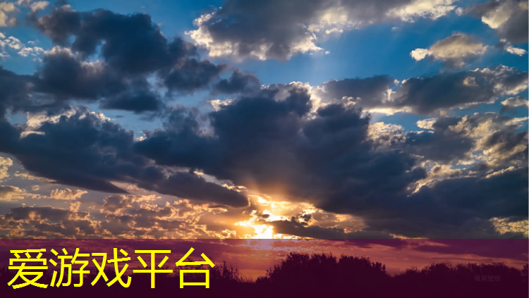 爱游戏AYX体育,内蒙透气型塑胶跑道建设