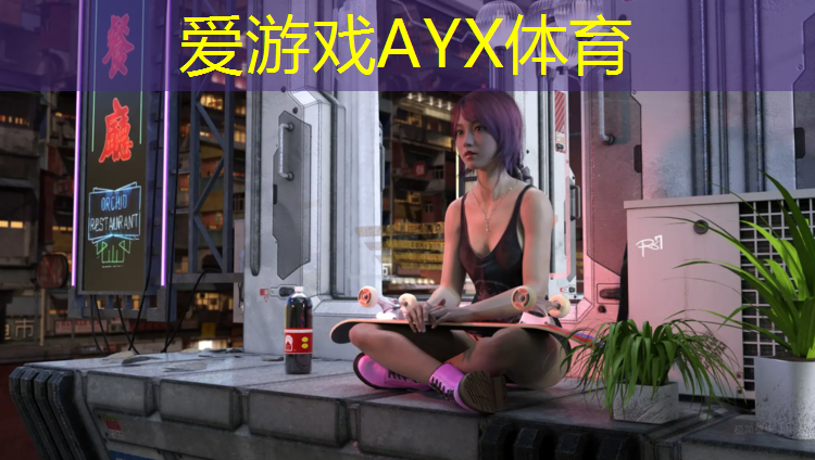 爱游戏AYX体育,塑胶跑道绘图步骤图纸