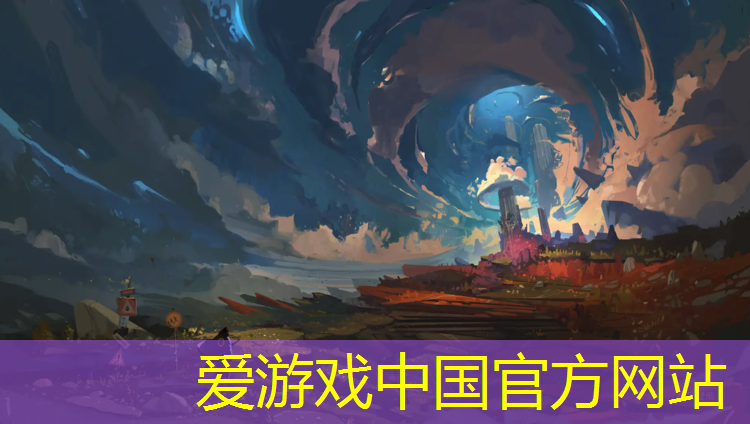 爱游戏ayx,无锡体育公园塑胶跑道