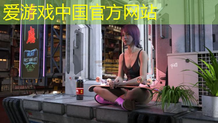 爱游戏平台,半预制透气型塑胶跑道