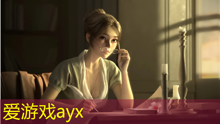 爱游戏AYX体育,武清体育场塑胶跑道