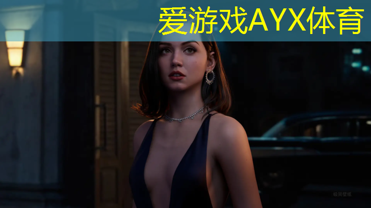 爱游戏AYX体育,塑胶跑道验收方式