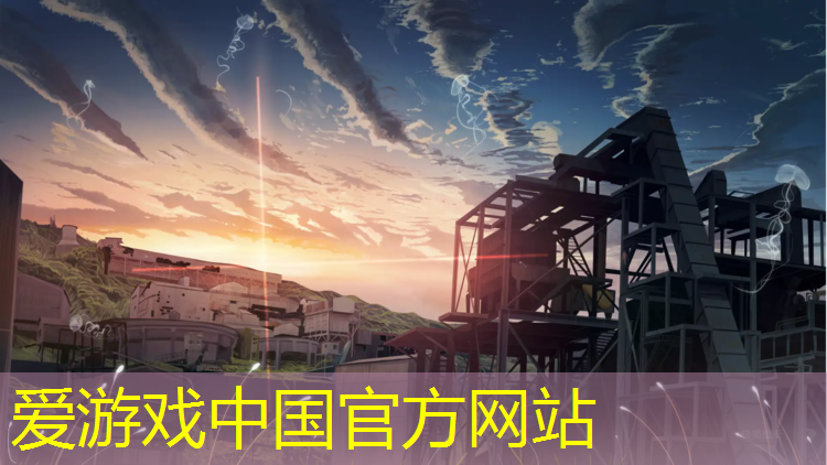 爱游戏AYX体育,马鞍山塑胶跑道球场