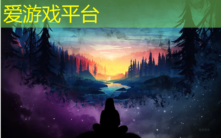 爱游戏平台,临汾九中塑胶跑道价格