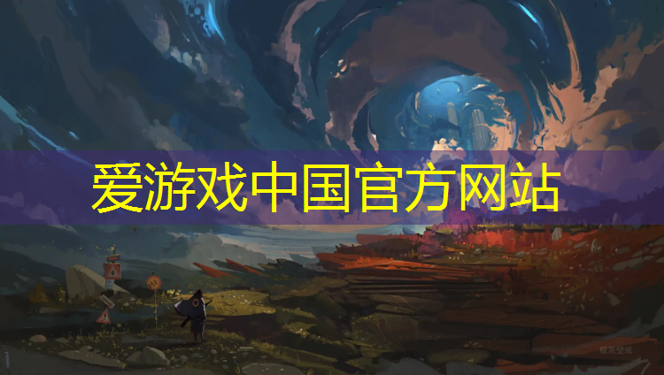 爱游戏AYX体育,塑胶跑道液体国家标准