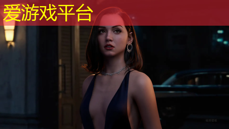 爱游戏平台,塑胶跑道广告词语创意