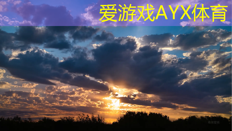 爱游戏平台,塑胶跑道单价分析
