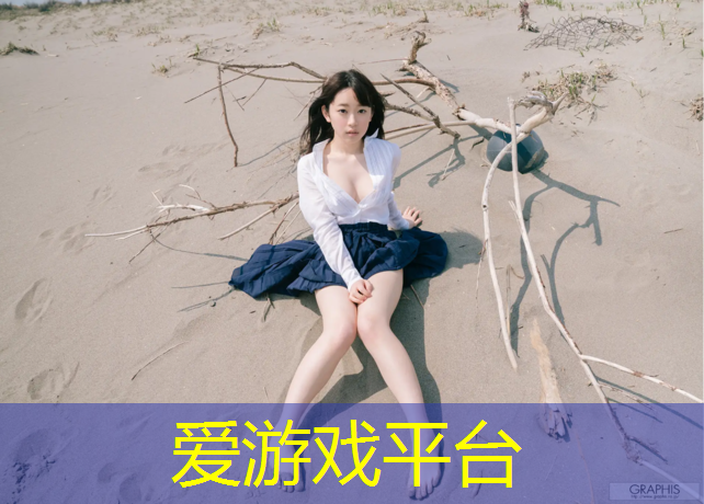 爱康跑步机噪音很大